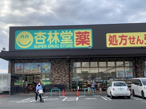Naikan13 20240417000000
