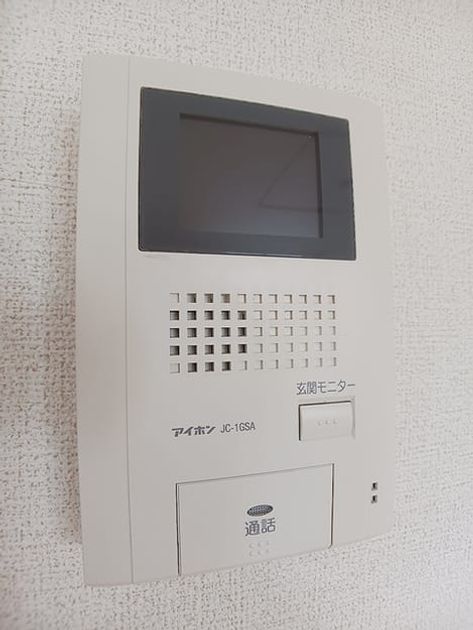 Naikan10 20260702000000 945x630