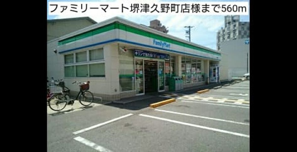 Naikan14 20180701000000 945x630