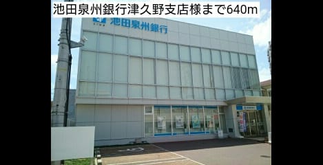 Naikan15 20180701000000