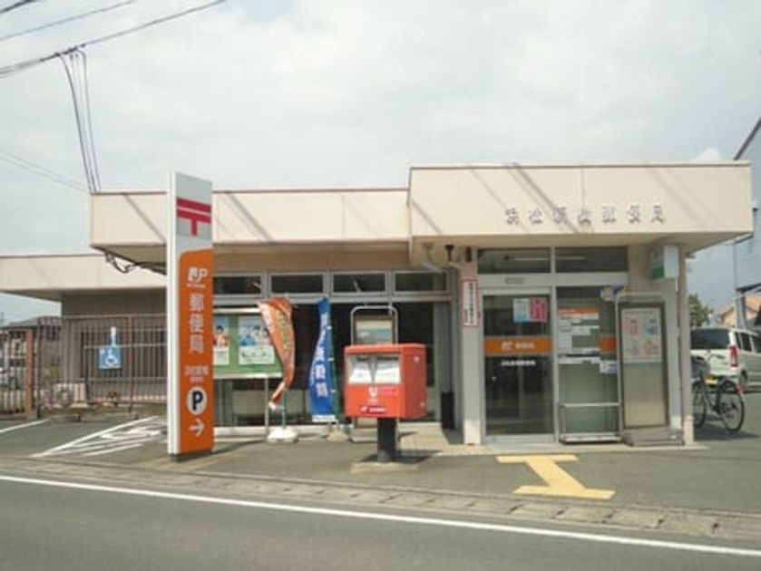 Naikan13 20211117000000 945x630