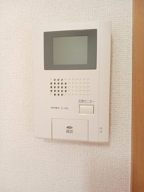 Naikan10 20260707000000 945x630