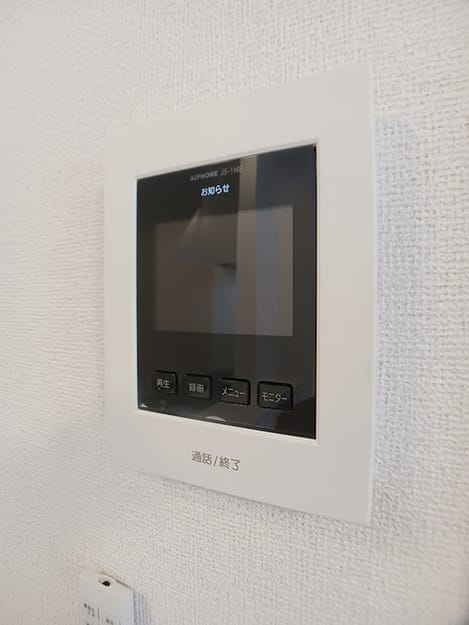 Naikan12 20260828000000