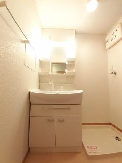 Naikan9 20230314000000 945x630