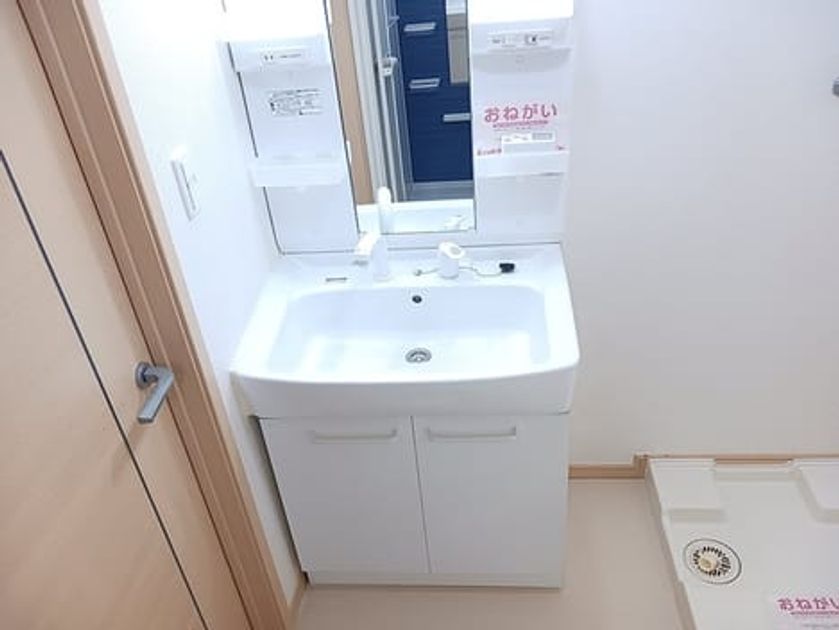 Naikan4 20260721000000 945x630