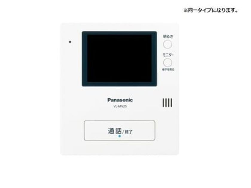 Naikan4 20260603000000 945x630
