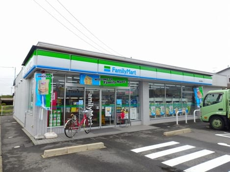 Naikan13 20200611000000