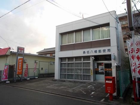 Naikan16 20200611000000