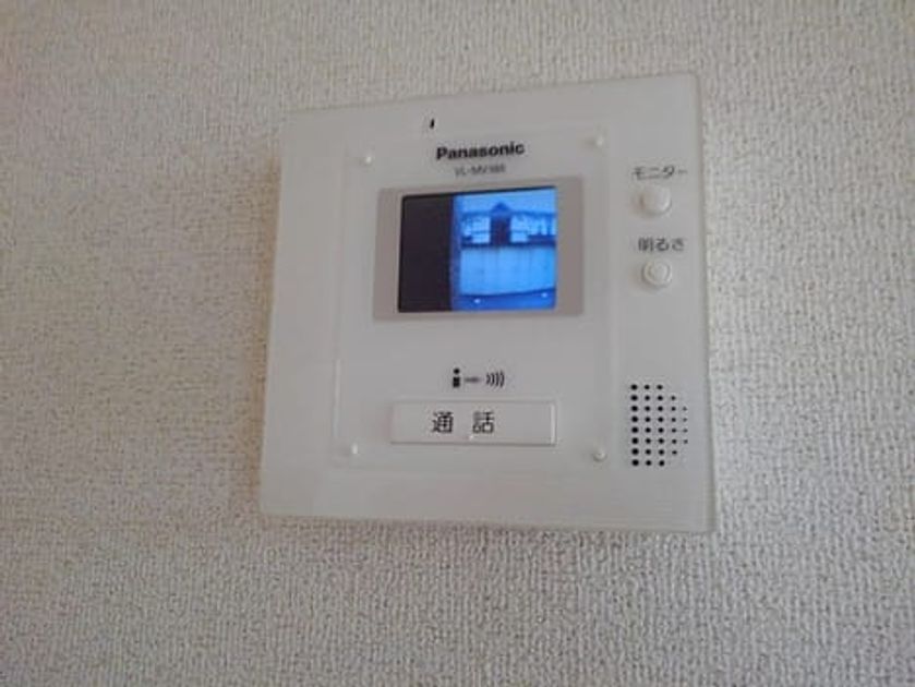 Naikan10 20201102000000 945x630