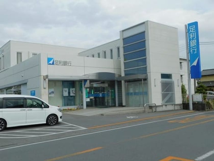 Naikan16 20211118000000 945x630