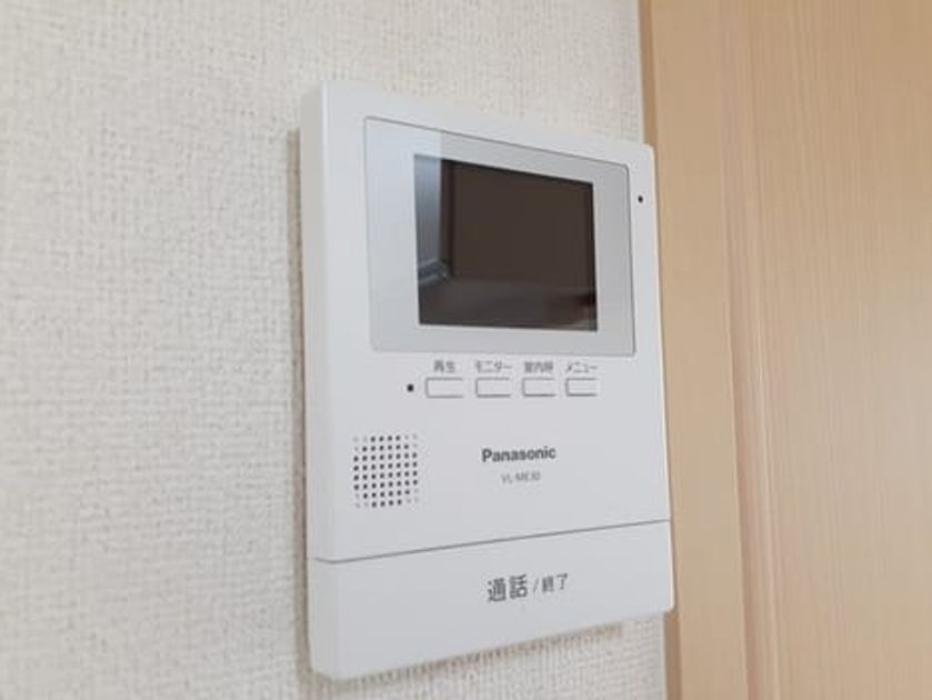 Naikan10 20260626000000 945x630