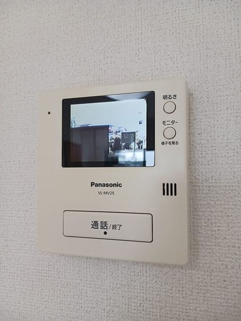 Naikan10 20260721000000 945x630