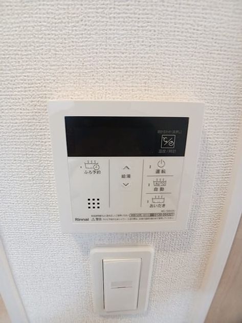 Naikan10 20261029000000 945x630