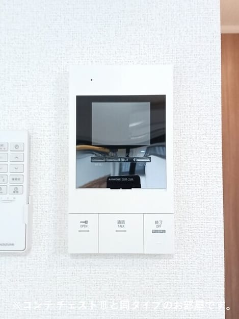 Naikan9 20260420000000