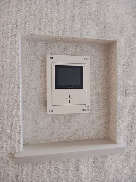 Naikan12 20260706000000 945x630