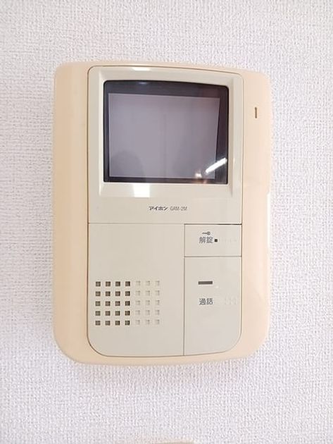 Naikan10 20260715000000 945x630