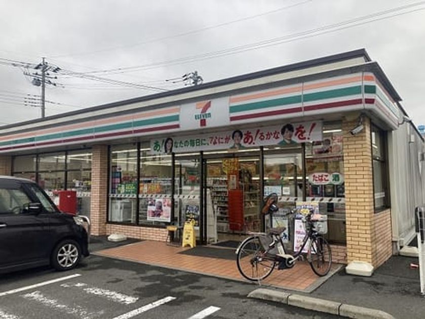 Naikan14 20260911000000 945x630