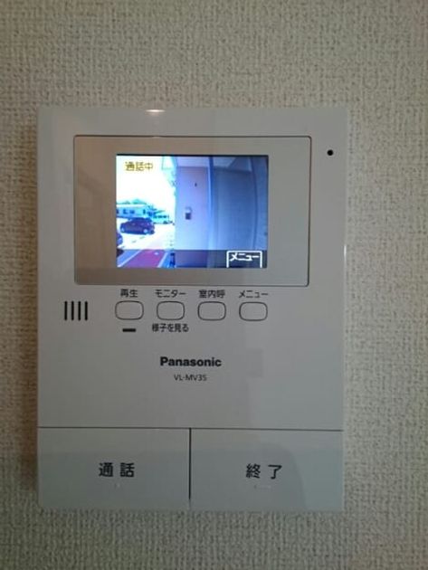 Naikan12 20201023000000 945x630