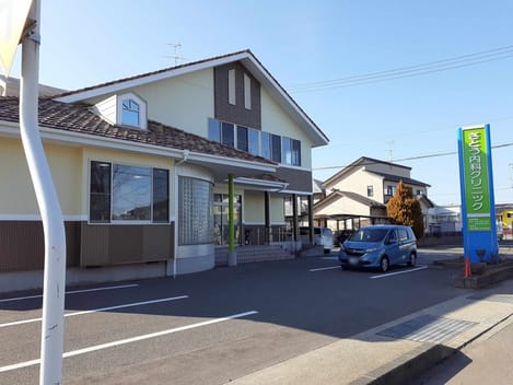 Naikan15 20210316000000