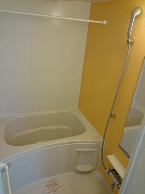 Naikan3 20201023000000 945x630