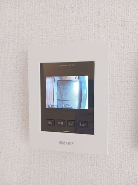 Naikan10 20260824000000 945x630