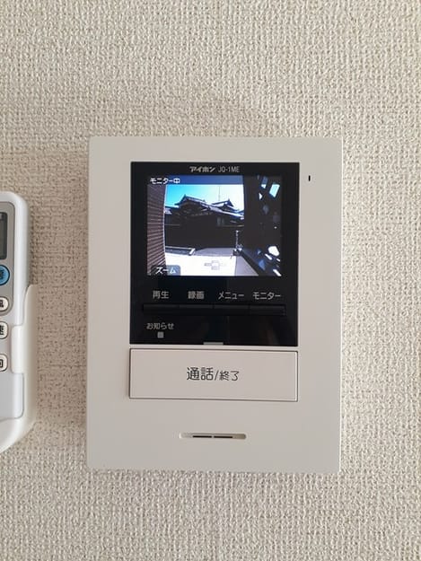 Naikan12 20231023000000