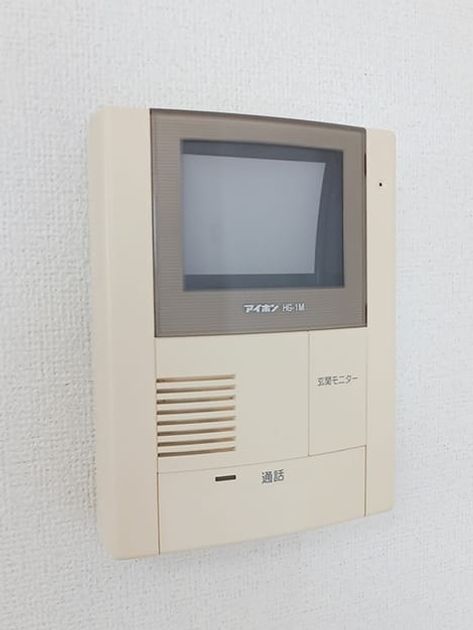 Naikan12 20260727000000 945x630