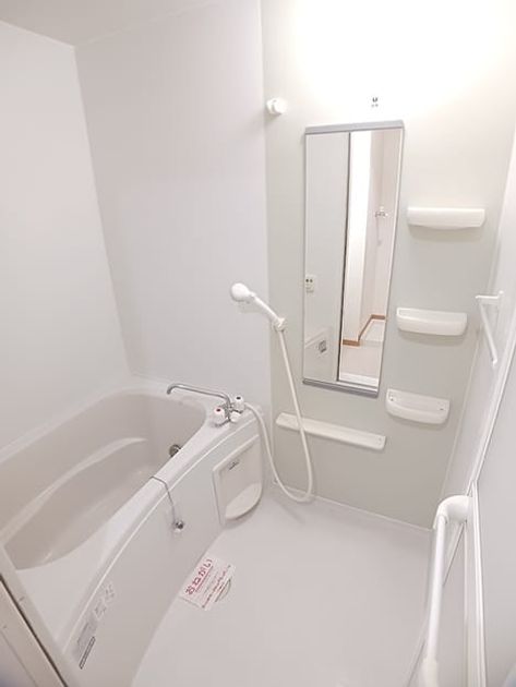 Naikan3 20260727000000 945x630