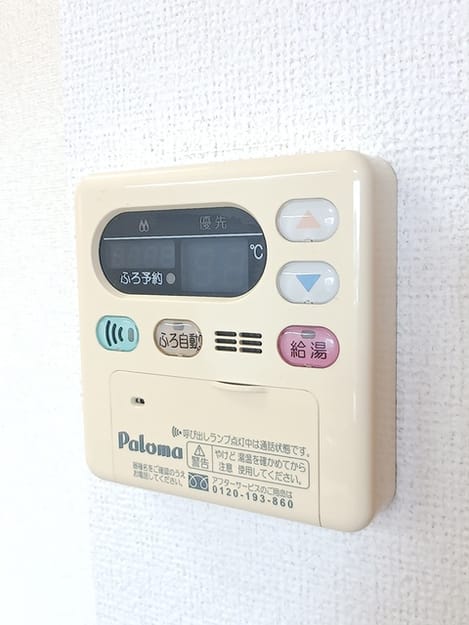 Naikan5 20260727000000