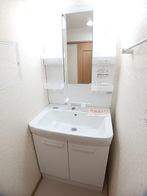 Naikan9 20260727000000