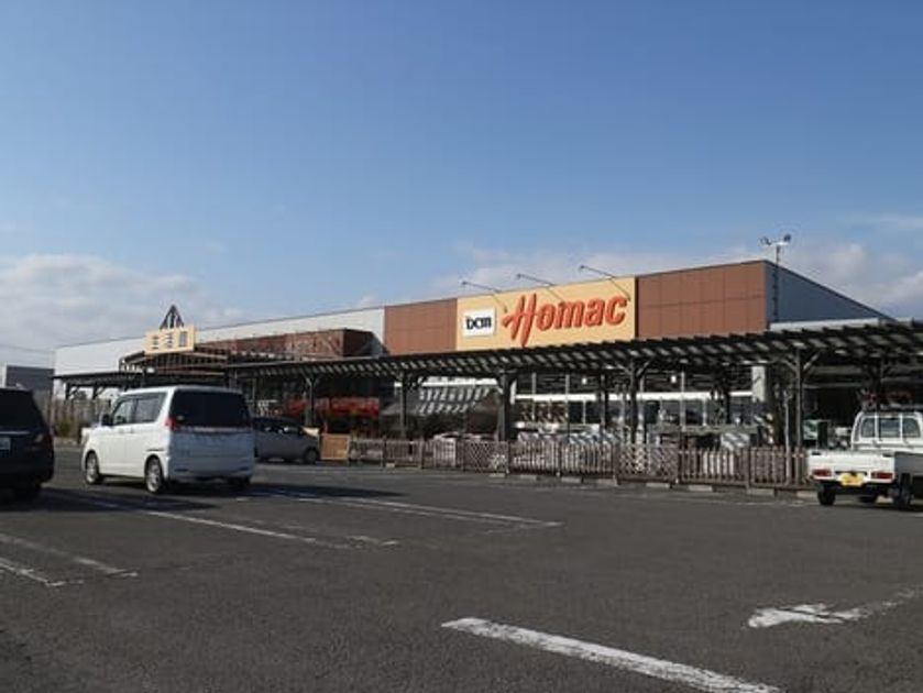 Naikan18 20210309000000 945x630