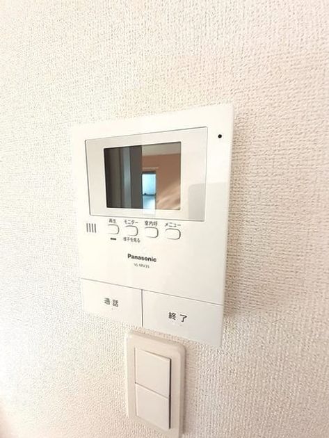 Naikan9 20240221000000 945x630