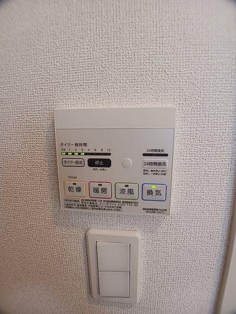 Naikan11 20260714000000