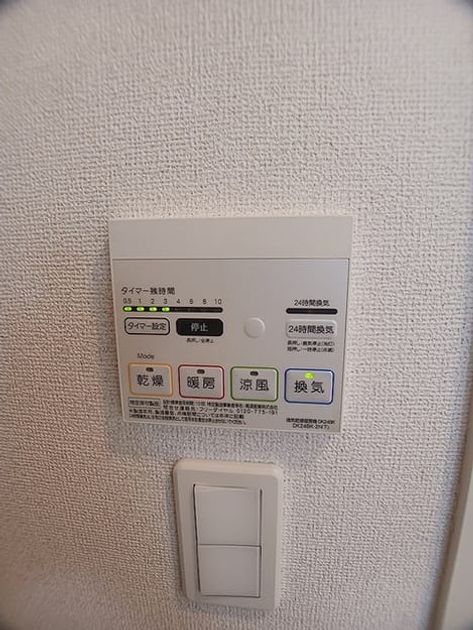 Naikan11 20260714000000 945x630
