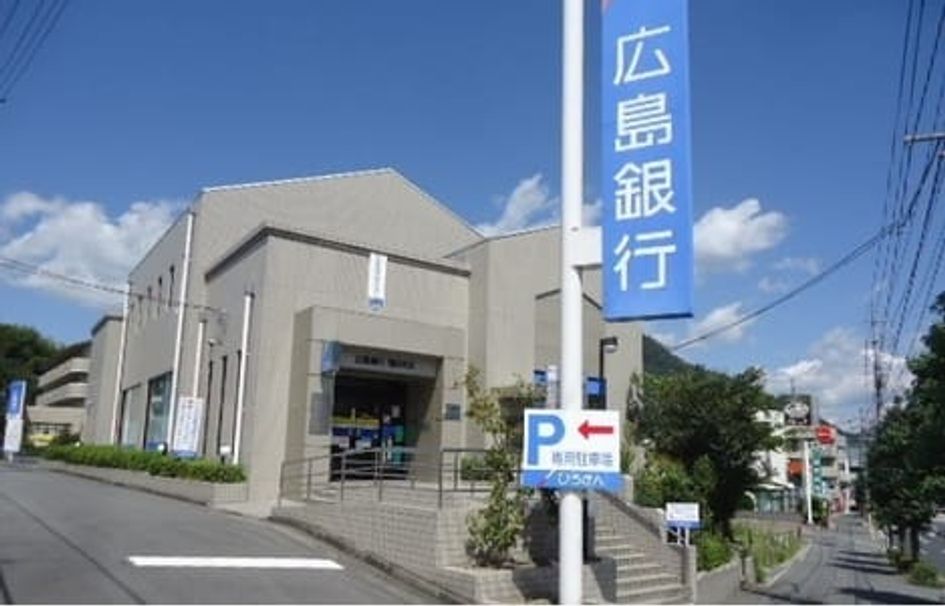 Naikan15 20240213000000 945x630