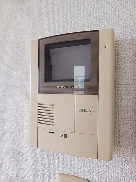 Naikan10 20260728000000 945x630