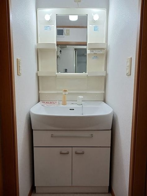 Naikan4 20260728000000 945x630