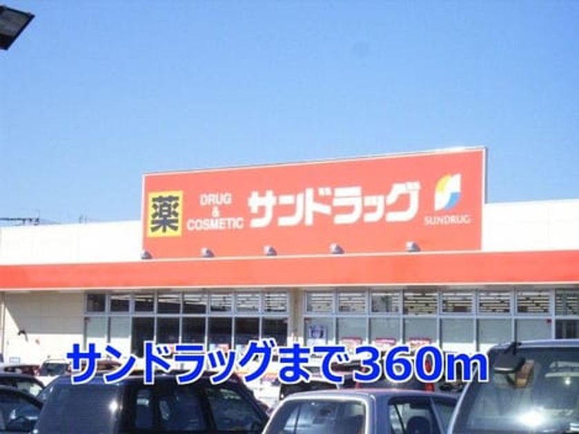Naikan13 20140414000000 945x630