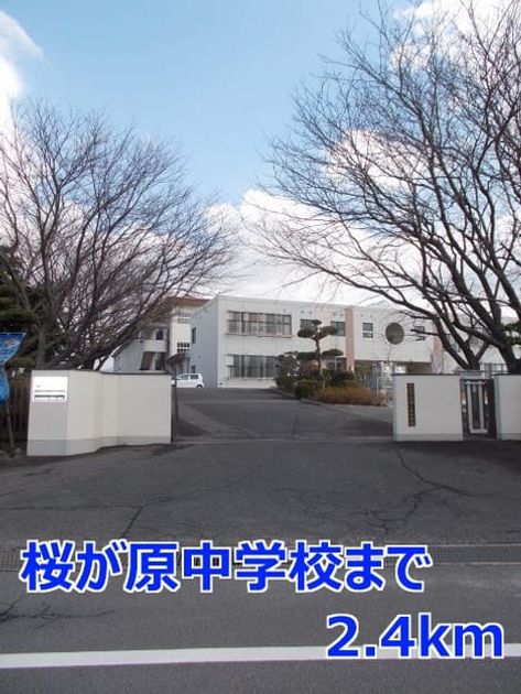 Naikan15 20140414000000 945x630