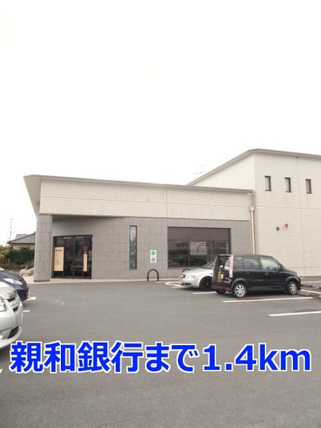 Naikan16 20140414000000