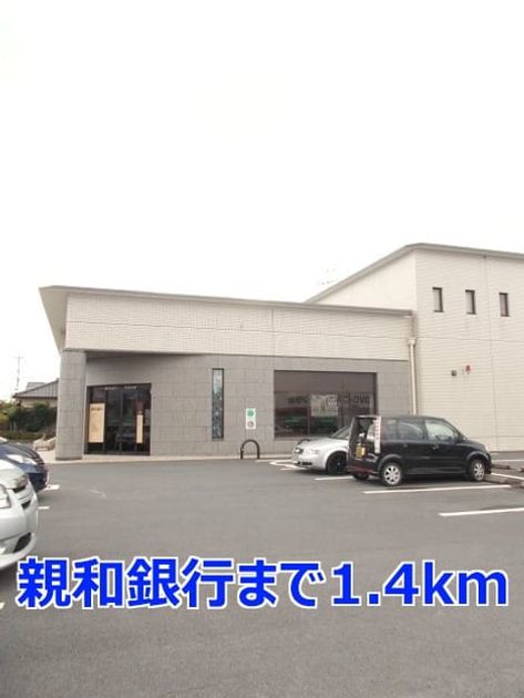 Naikan16 20140414000000 945x630