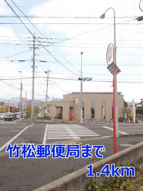Naikan17 20140414000000 945x630