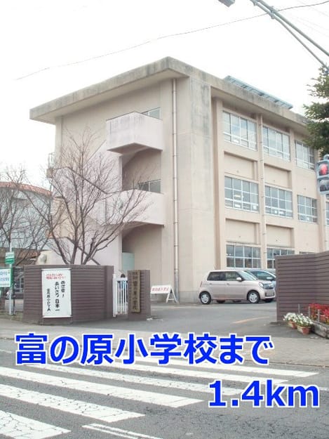 Naikan18 20140414000000