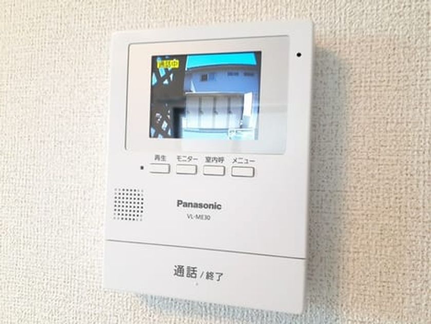 Naikan10 20240620000000 945x630
