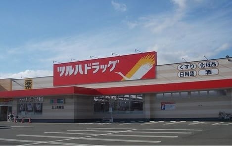 Naikan14 20201023000000