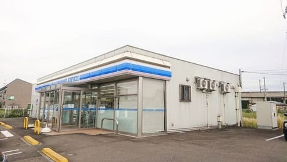 Naikan15 20201023000000 945x630