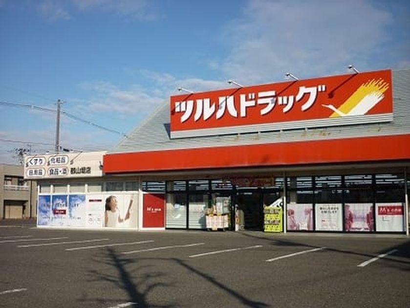 Naikan13 20200508000000 945x630