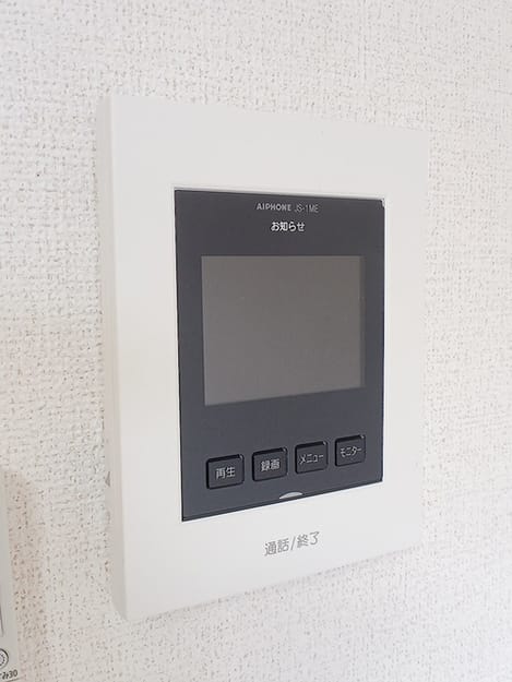 Naikan12 20260820000000