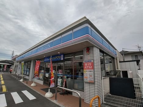 Naikan13 20210307000000