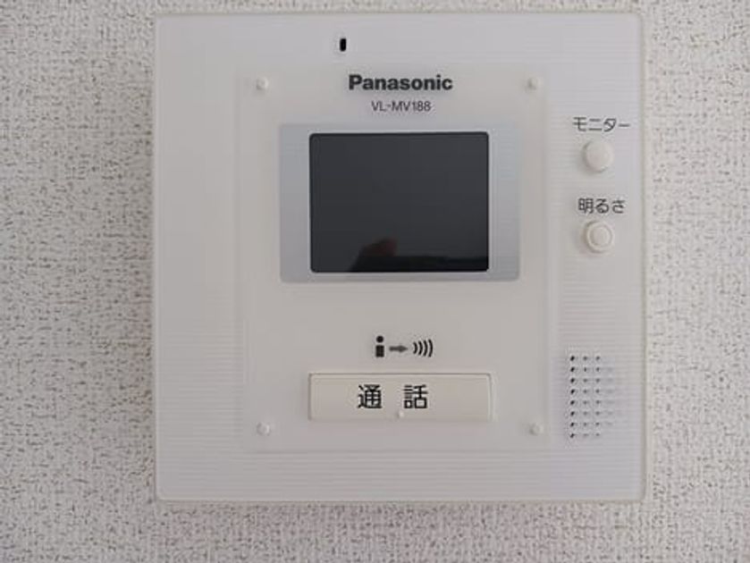 Naikan3 20250512000000 945x630
